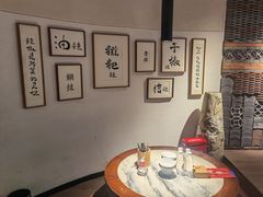 -树厨贵州菜(大十字店)