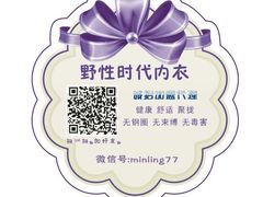 -尚尊比萨(体育路店)