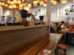 -寸屋拉面(凯德晶萃店)