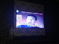 -开乐迪KTV(石桥店)