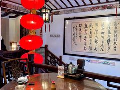 -山水茶艺馆·点心粤菜·30年老字号