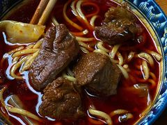 -十八梯眼镜面(五红路店)