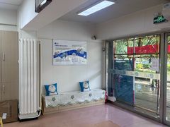 -宠颐生中康贝怡动物医院