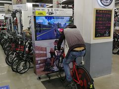 -迪卡侬(徐泾店)