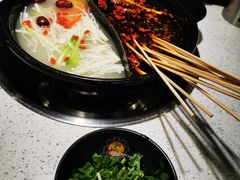 -钢管厂五区小郡肝串串香(南山店)
