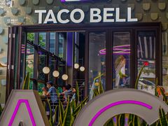 门面-Taco Bell 塔可钟(民田路店)