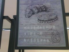 android_upload_pic-莲意浓(新华店)