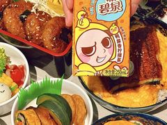 -dodonpa.墩墩伐 便当食堂(博华广场店)