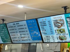 -河州春清真西北特色美食(虎踞路店)
