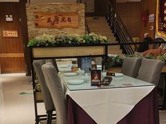 -王厚元饺子·辽菜·烤鸭(沈北店)