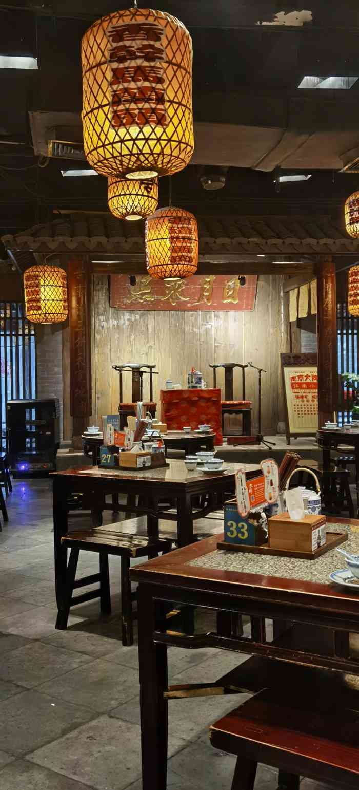 南京大牌档(夫子庙平江府店)-"味道一般,没有想象中好吃,但是还可以.