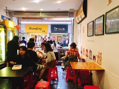 大堂-细妹五香牛杂(步行街店)