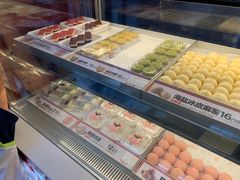 -東更道点心行(利客来店)