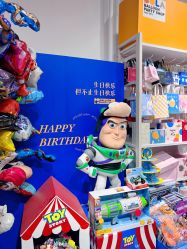 -波乐气球派对用品商店·生日布置·礼品集合店
