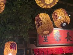 -南京大牌档(济南万象城店)