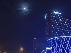 -天津水游城丽筠酒店