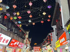 -衣裳街历史文化街区