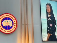 -Canada Goose加拿大鹅(北京三里屯太古里店)