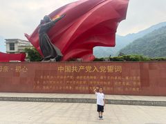 -阿坝州汶川特别旅游区