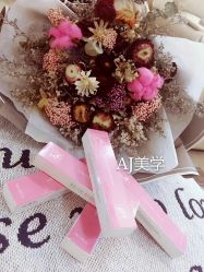 -杉惠素颜美妆皮肤管理中心