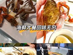 -莲花公园煎蟹(总店)