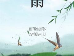 -汇邦中心ICON MALL