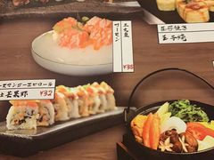 -白石的深夜食堂(大上海店)