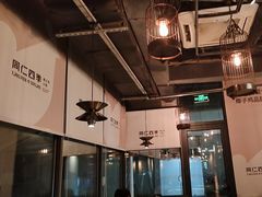 -同仁四季椰子鸡(罗湖国贸店)
