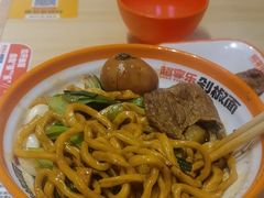 -超享乐剁椒面(元谷店)