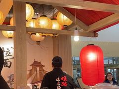 -寸屋拉面(凯德晶萃店)