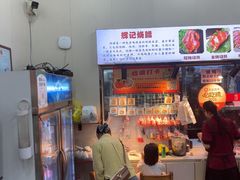 -南沙辉记烧鸡·荔枝木炭火吊烧(旧镇店)
