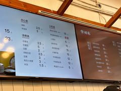 -常鲜德乐购迎桂馒头店(麻巷公寓店)