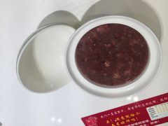 -嘉和一品粥(马家堡店)