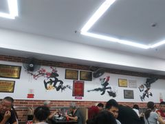 大堂-银记肠粉店(中山一路店)