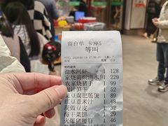-曹家小菜(胜太路店)