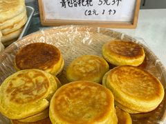 -李氏憨粑粑(官渡古镇店)