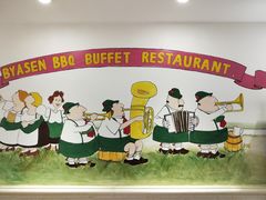 -比亚森自助烤肉料理(裕华店)