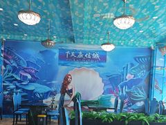 -小海豚•老字号海鲜餐厅(天涯店)