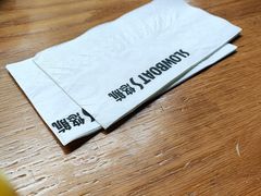 -悠航SLOWBOAT(三里屯店)