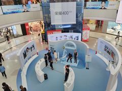 -万达广场(太原街店)