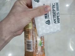 -绿树电竞(五路店)