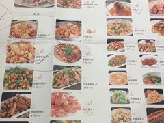 菜单-川流不息(北蔡休闲广场店)