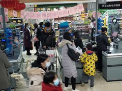 -永辉超市(新世界店)