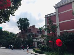 -贺绿汀音乐厅