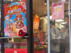 -味多美蛋糕(西安门店)