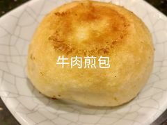 -洪长兴(云南南路店)