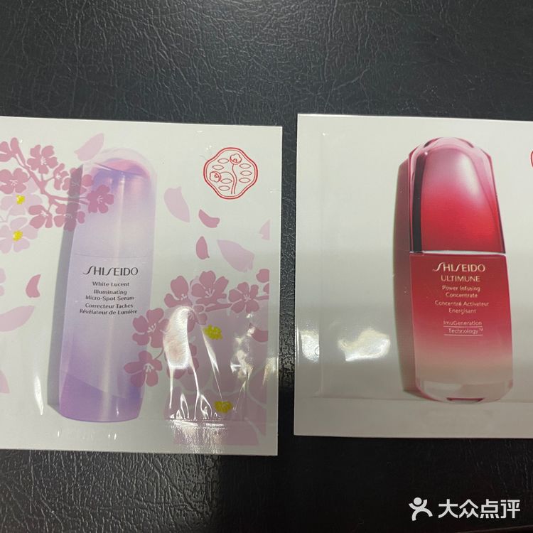 【春季上新哪家强】资生堂樱花瓶