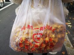 -正宗老杨特色爆米花(四棉店)