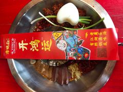 -谭鸭血老火锅(漳州路店)