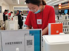 -小米之家(滨湖万象城店)